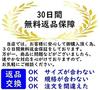 (ОКМ) Фараон Король Египетский Универсальный Размер для Мужчин Взрослых Костюм для Косплея с Посохом Хэллоуин Набор из 6 Предметов