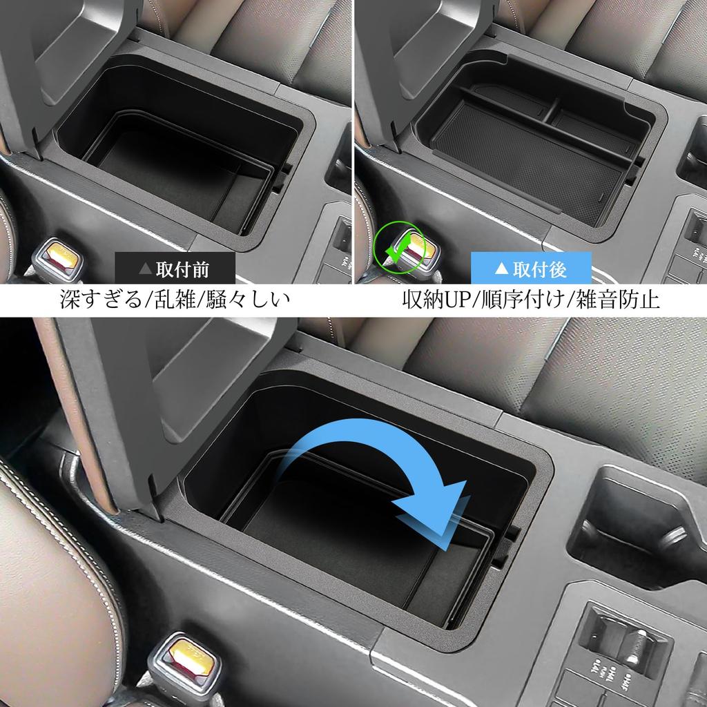 Coleya Console Box for the 2024 Toyota Land Cruiser 250 Compatible with and Later Includes a Center Storage ABS and a and Rubber Mat for Easy Car