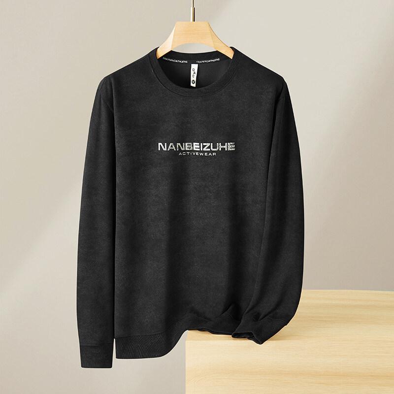 Мужская весенняя футболка с круглым вырезом и длинным рукавом, новая свободная универсальная футболка