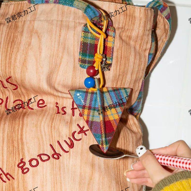 Креативный текстурный брелок-подвеска для сумки: Рюкзак, Украшение для автомобиля и Подвеска-аксессуар