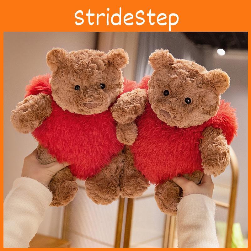 Loving Heart Bartholomew Bear Plush Toy Stuffed Doll Room Decoration Kids Gift