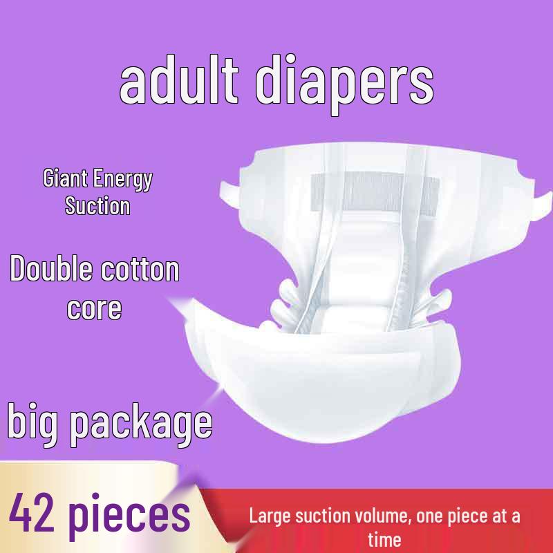 Подгузники большого размера для взрослых мужчин и женщин - Разработаны для пожилых людей (Не подтягивания)