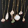 Women Summer Cowrie Boho Beach Pendant Conch Shell Shell Necklace Jewelry