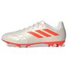 Кроссовки Copa Pure.3 FG Heatspawn Pack Унисекс Кремовый Светло-кремовый Командный-Солнечно-оранжевый HQ8941