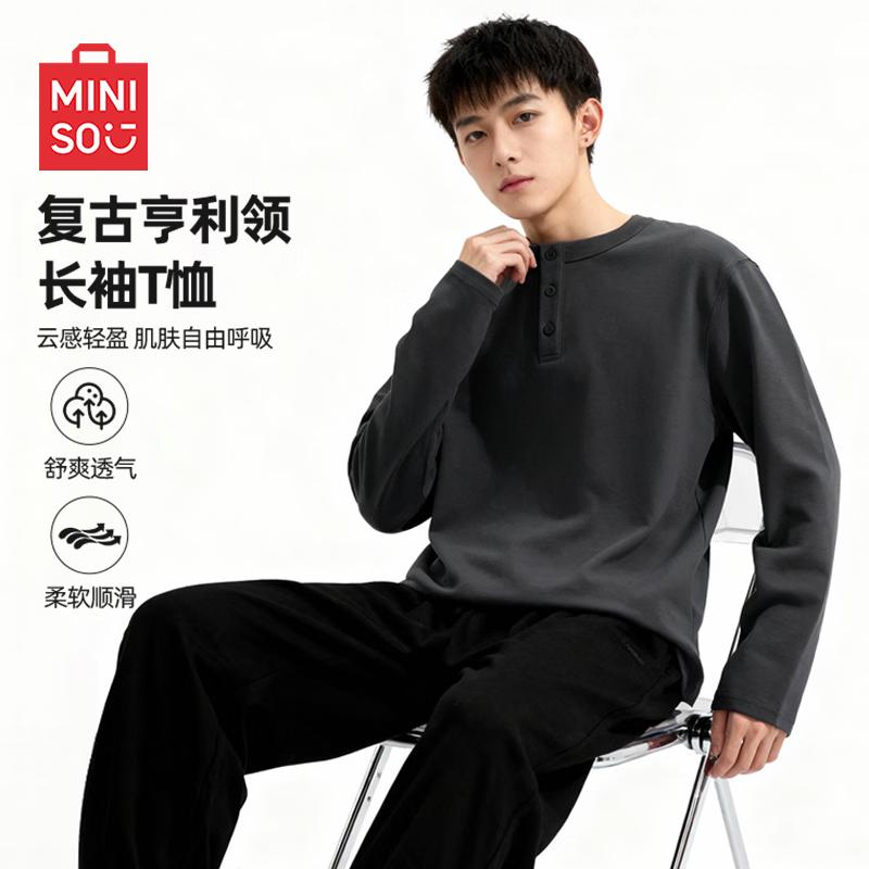 MINISO Мужская повседневная футболка-хенли с длинным рукавом