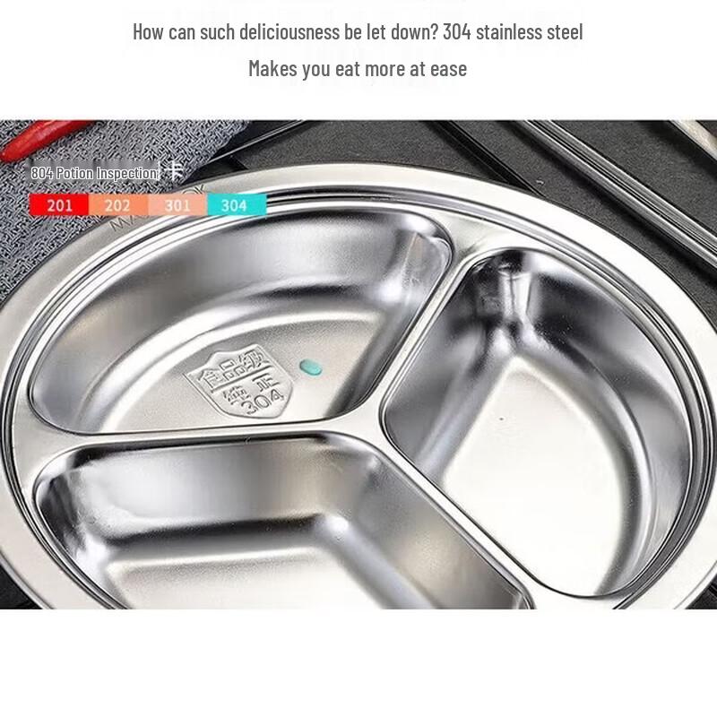 MAXCOOK 304 Stainless Steel 3-Compartment Plate