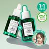 Cicamanu 92 Serum Double Special