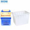 Zhe Lan Jing Thickened Rectangular Plastic Water Storage Tank