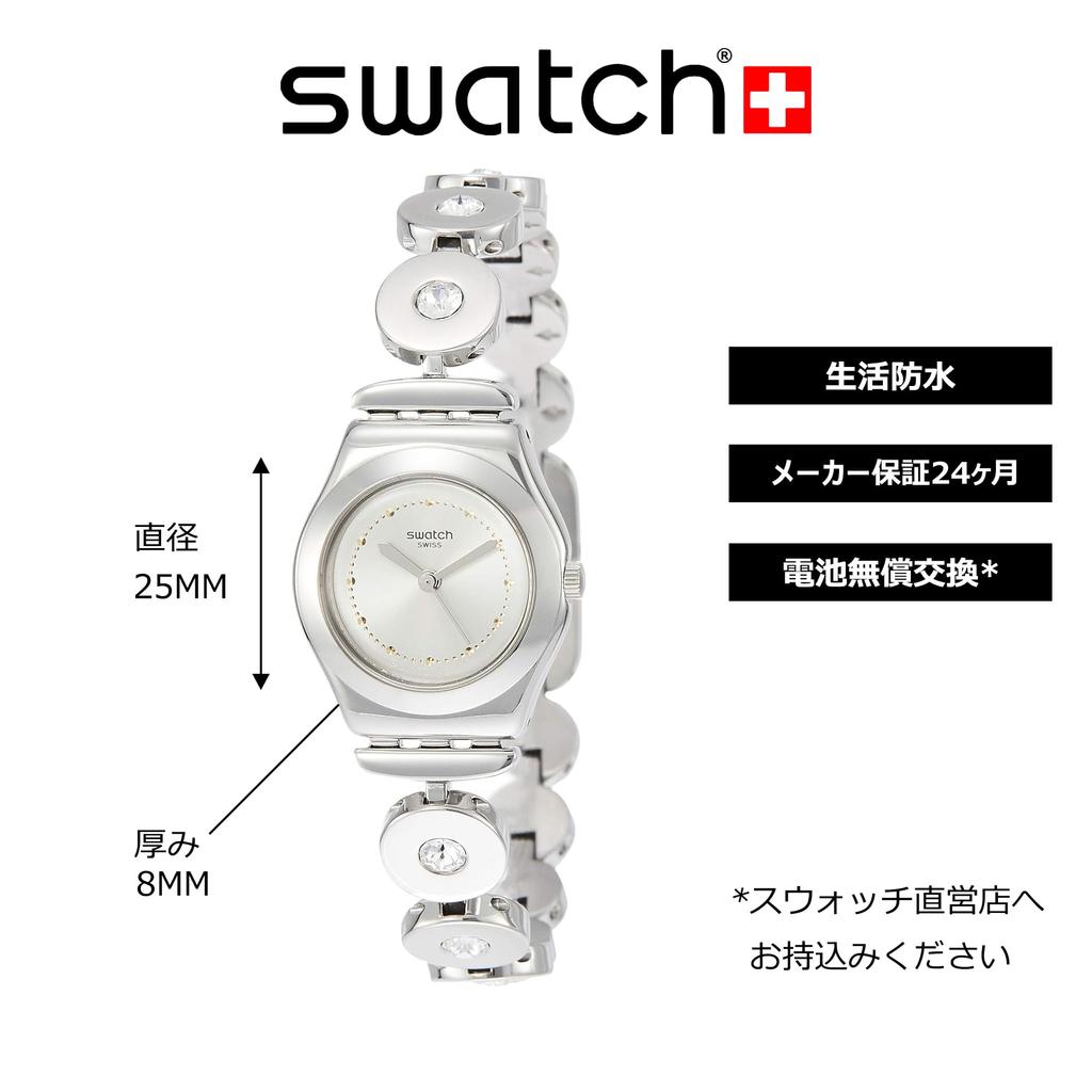 I Lady Watch INSPIRANCE YSS317G [Swatch] Женские