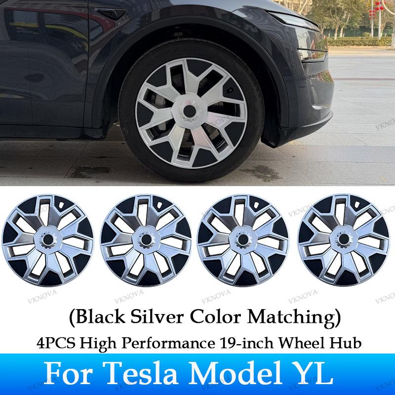 Для Tesla Model YL Запуск 2026 + 4 шт. Колпак ступицы Автомобильный Запасной Колпак колеса 19 дюймов Performance Автомобильный Колпак ступицы Аксессуары