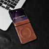 Ретро кожаный чехол для телефона Samsung Z Flip 7 с защитой шарнира, магнитная защитная задняя крышка для Galaxy Z Flip 7 FE 6 5