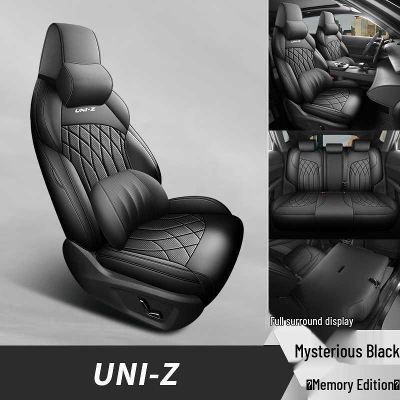 Чехол на сиденье Changan Uni-Z 2025: Автомобильная подушка с полным покрытием, для всех сезонов