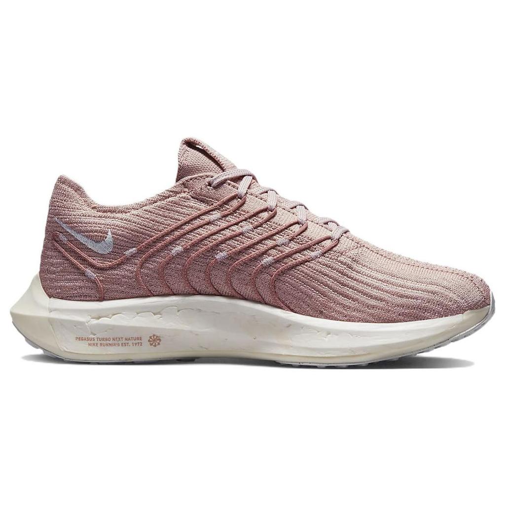 Nike Pegasus Turbo Next Nature Розовые оксфорды женские кроссовки Desert-Berry Barely-Rose White DM3414-600
