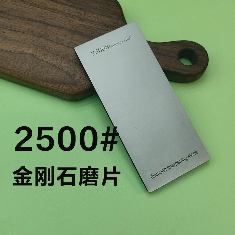 Diamond Knife Sharpeners Professional Sharpening Stone Woodwork Grinding System Whetstone