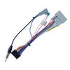 ATOTO S8 S8 Connection Harness Fits Select Honda Plug and (Except UN/MS/LT)/F7/X10 Cable, Models, Play, AC-IHD2
