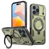 Новый чехол для мобильного телефона IPhone17promax Магнитная подставка 360 16 Противоударный для Apple 15pro Защитный чехол