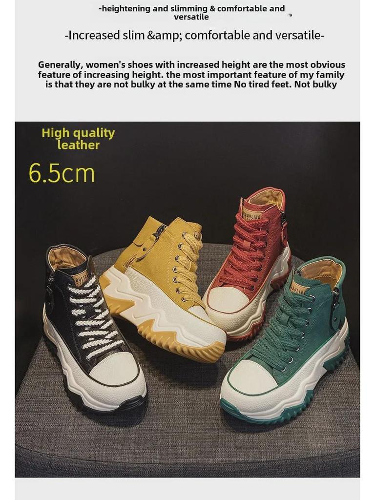 Autumn 2024 Women's Height-Boosting Korean-Style Dad Sneakers - Thick-Soled & Trendy for Students
