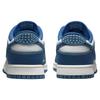 Nike Dunk Low SE Sashiko - Мужские кроссовки индустриального синего цвета Summit-White DV0834-101