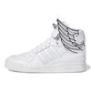 Jeremy Scott X Wings 4.0 Cloud White Unisex Sneakers Core-Black GX9445