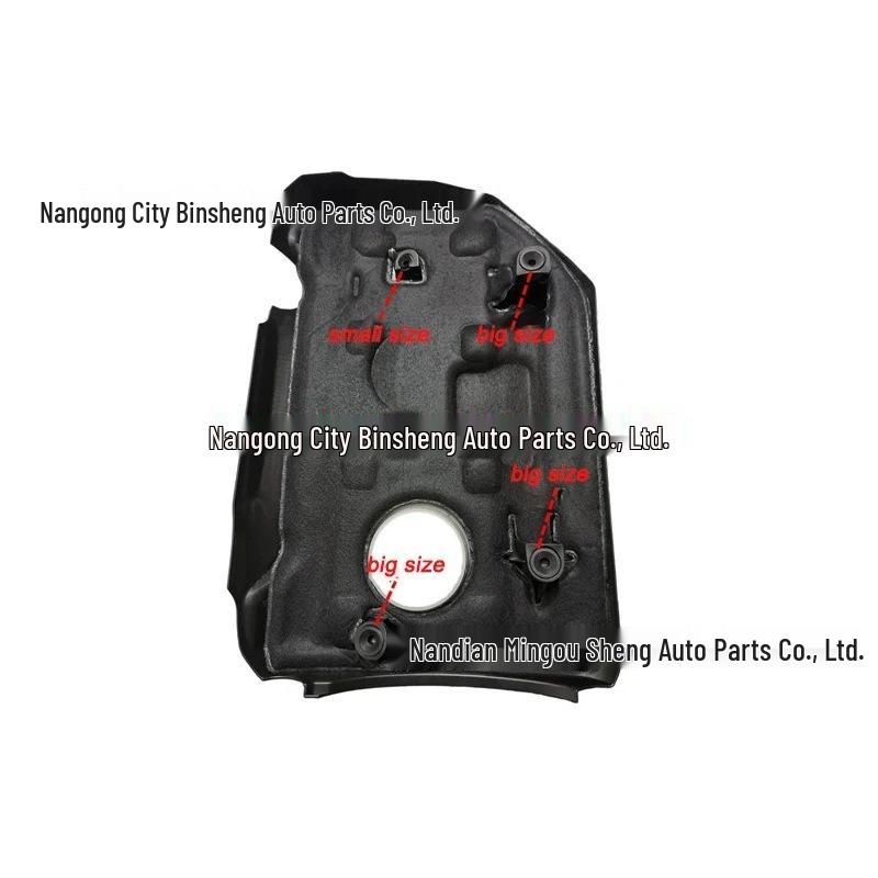 Резиновый коврик подкапотного пространства для Passat B6, Golf 6, Skoda (Деталь 06J103226A)