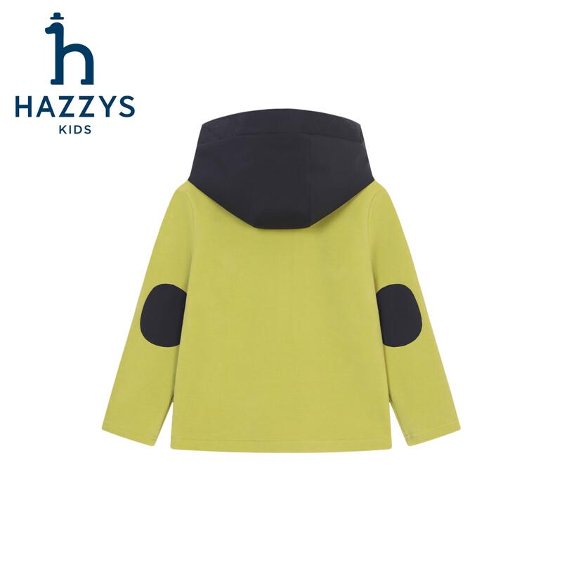 Детская флисовая куртка с капюшоном в стиле колор-блок HAZZYS