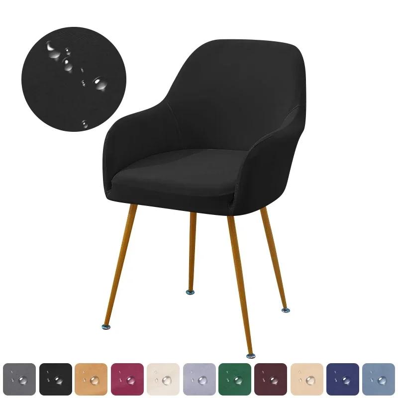 1/2 шт. эластичный чехол для стула с высоким подлокотником, водоотталкивающий чехол для короткого заднего сиденья, эластичный чехол для обеденного стула, кухонный, отель, свадьба