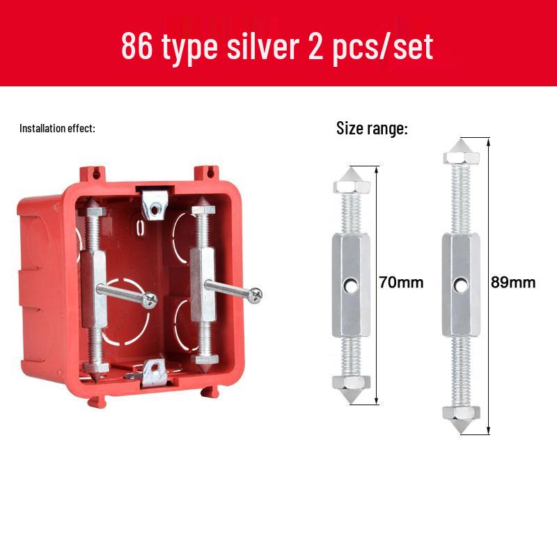 Universal Concealed Box Support Rod for Switch Damage Remediation (86/118 Type)