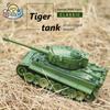 Non-Toxic Diy Building Block 4D Assembled Military Model 1/72 Wwii Tiger Tank Square Puzzle Assembly Brick Toys For Children'S Gifts Kids