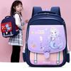 Рюкзак для начальной школы, легкий для девочки, защита позвоночника, рюкзак большой вместимости, мультяшный милый детский рюкзак для 3-6 лет.