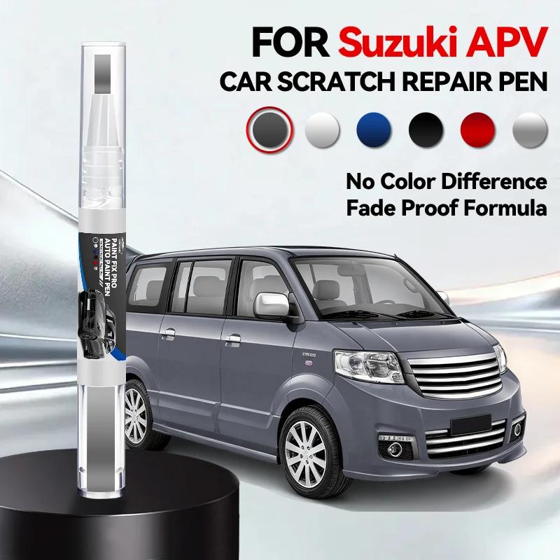 Car Dedicated Car Paint Repair Pen For 2004-2025 SUZUKI APV Paint Scratch Repair Accessories Black White ZGB Silver Z2S Gray ZDL