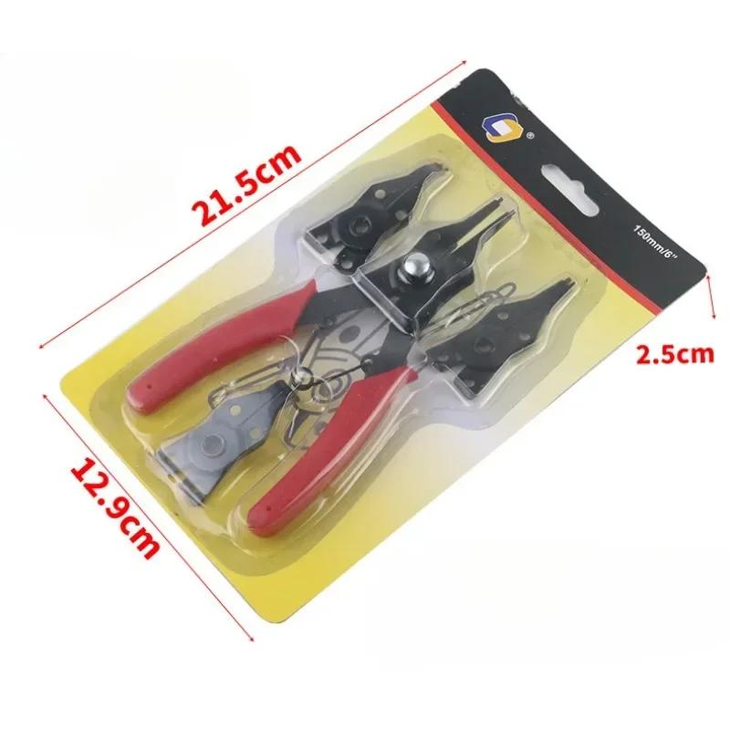 4-In-1 Circlip Pliers Set Snap Ring Pliers Multi Crimp Removable Plier Head Retaining Circlip Pliers Hand Tools Multifunctional