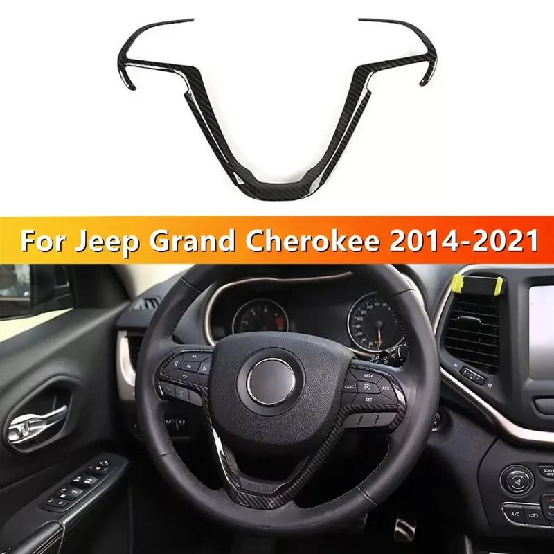 For Jeep Grand Cherokee 2014- Car Sticker Carbon Fiber Steering Wheel Cover Trim Cover Decoration Frame Interior Accessories