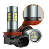 SEALIGHT F1-LED-H11 F1 Series LED Fog Lamp, H8 H11 H16 Bulb, White 7000LM, ,