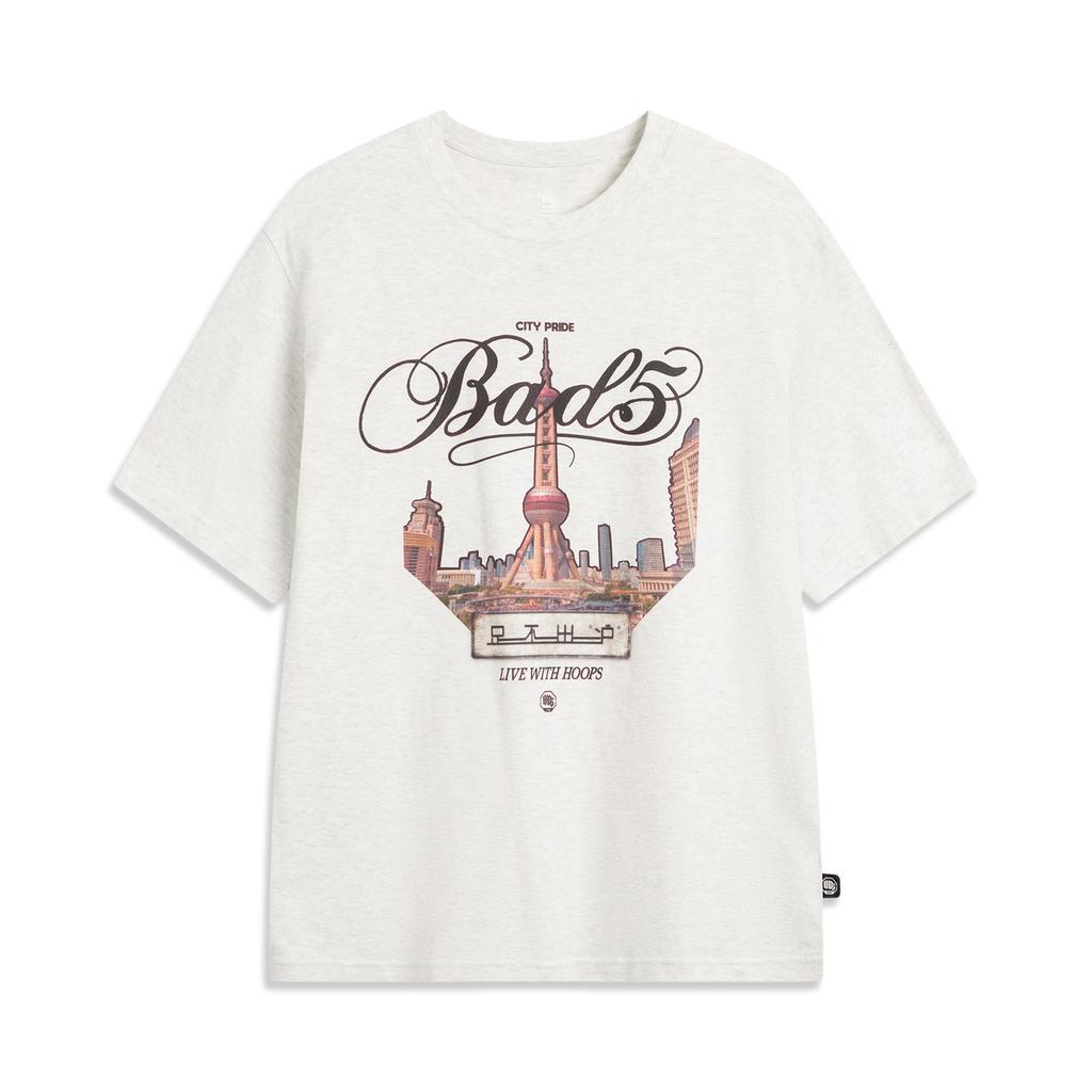 Li Ning Badfive Fashionable Loose Casual Round Neck Printed Letter Short Sleeve T-Shirt Men Tops AHSVD93-2