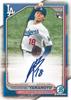 2024 Topps Bowman Baseball Jumbo Bowman Baseball Hobby Jumbo -
