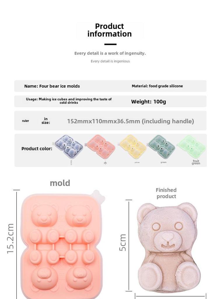 Формы для кубиков льда Bear: Силиконовая форма для льда для замороженных лакомств и ледяных шариков