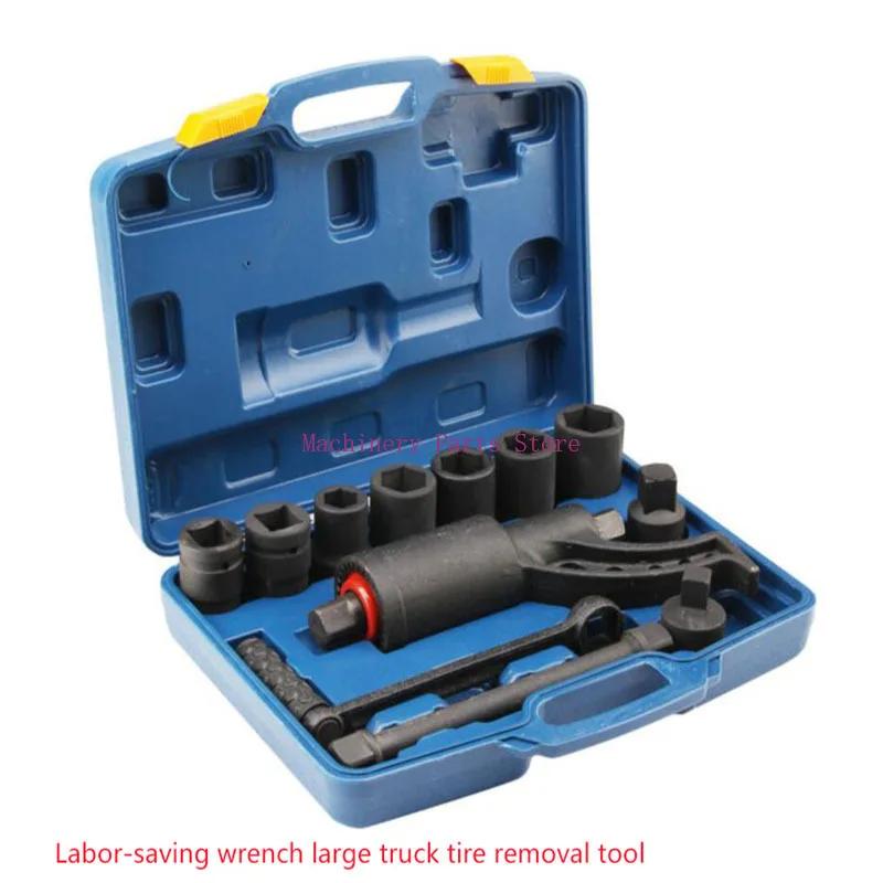 1 шт. Экономящий труд гаечный ключ Dawang Big Truck Tire Removal Screw Booster Wrench Инструмент для ремонта автомобиля