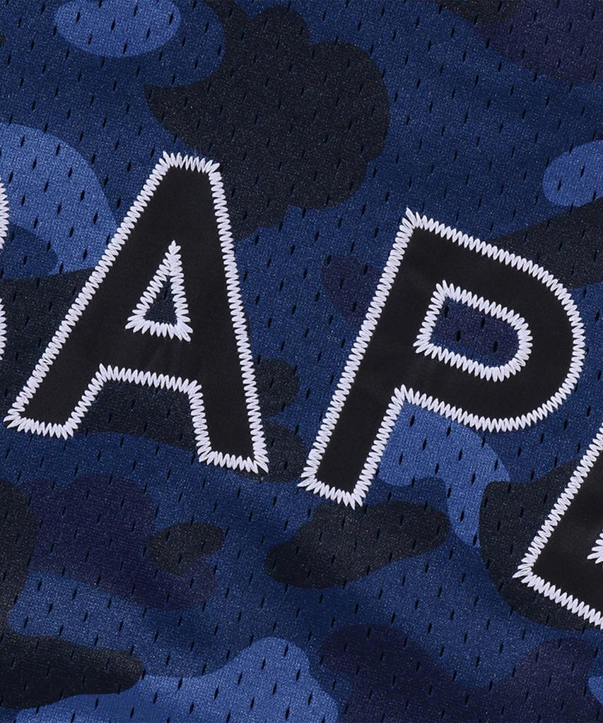 BAPE Color Camo Mesh Relaxed Fit Track Jacket (M) Navy
