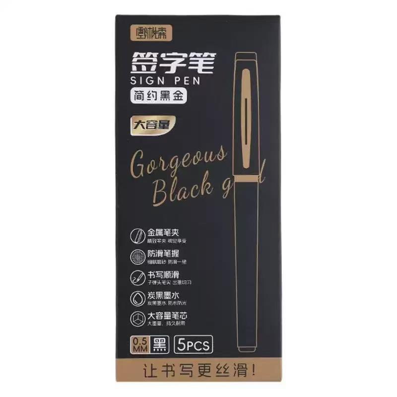 Libby Bear Signature Pen, Black, 0.5mm, 5 Count