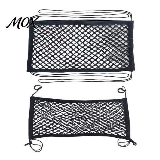 Toy Organizer Hammock Stuffed Animal Storage Net for Kids, Bedside & Car Trunk Vehicle Accessories Cargo Net, 70/80cm Stretchy Double Layer