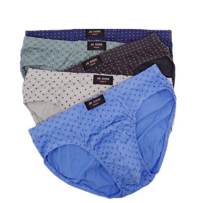 1 шт. Мужские трусы большого размера, нижнее белье, шорты с принтом, сексуальные трусики, дышащие эластичные трусы L XL 2XL 4XL 5XL 6XL 7XL