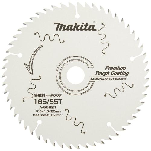 Пила Makita Chip Saw с прочным покрытием Premium, внешний диаметр 165 мм, количество лезвий 55 A-55821