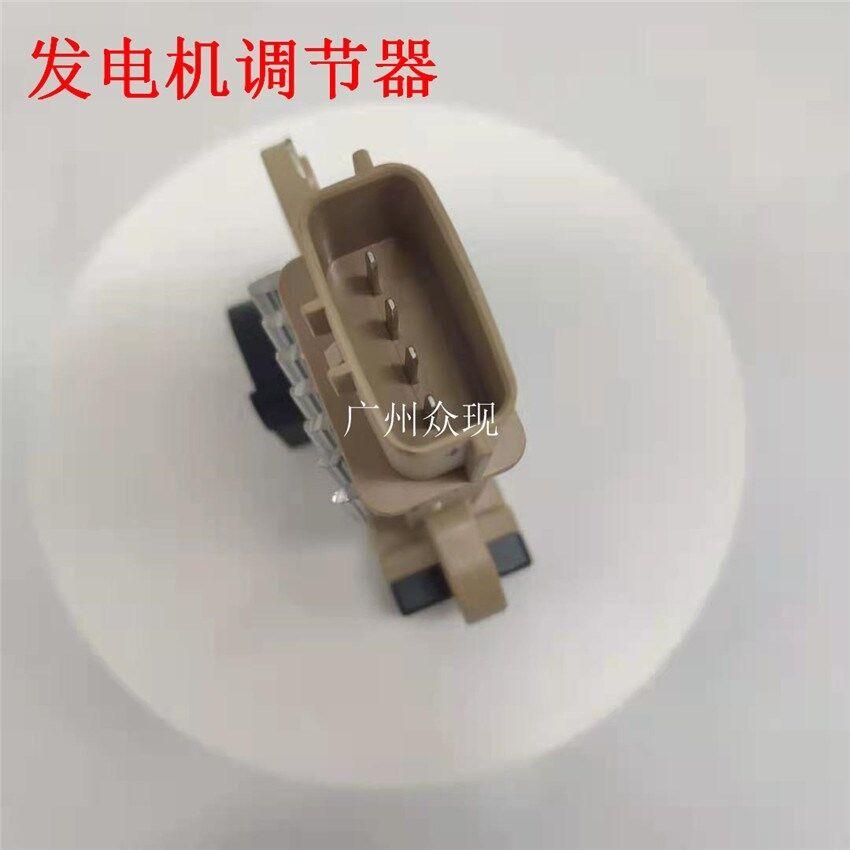 Original Generator Alternator Regulator For JAC S2 Zotye Z700 Z500 X5 SR7 X7 AHC119003 4 p