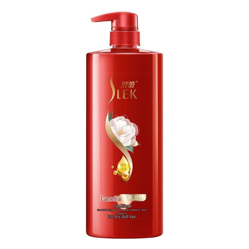 Sure Camellia Brightening & Nourishing Hair Care Set