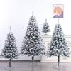 Искусственная елка с флоком для домашнего декора, 45 см - 4 м