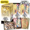 Коллекционные карточки Saint Seiya Версия комиксов Ширю Хёга Ограниченная серия Боевые карточки Подарки на день рождения для друзей