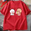 С Днем Рождения Футболка МИШКА ПАНДА Бубу и Дуду Любовь Графические Футболки Харадзюку Хлопок Короткий Рукав Унисекс Одежда Парный Наряд