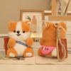 Cute Corgi Pendant Plush Toy Doll Shiba Inu Puppy Dog Bag Pendant Keychain Rag Doll for Friends