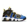 Nike Кроссовки Air More Uptempo Peace Love And Basketball GS DC7300-400
