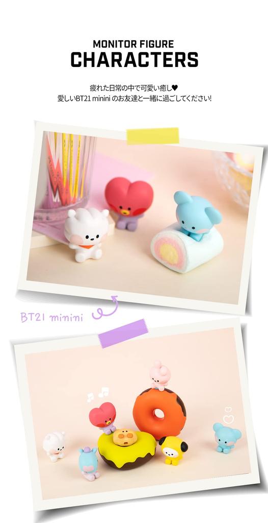 Solomon Shoji BT21 minini Monitor Figure 2022 (MANG)